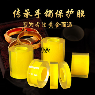 �錚�y����oĤ͸���Ʒ���C ��  �ֱ�����Ĥ �o늰��bĤ