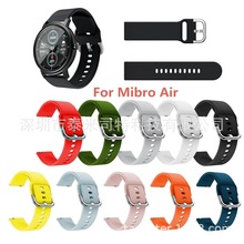 m Сֱ  mibro air 20mmɫzQ펧