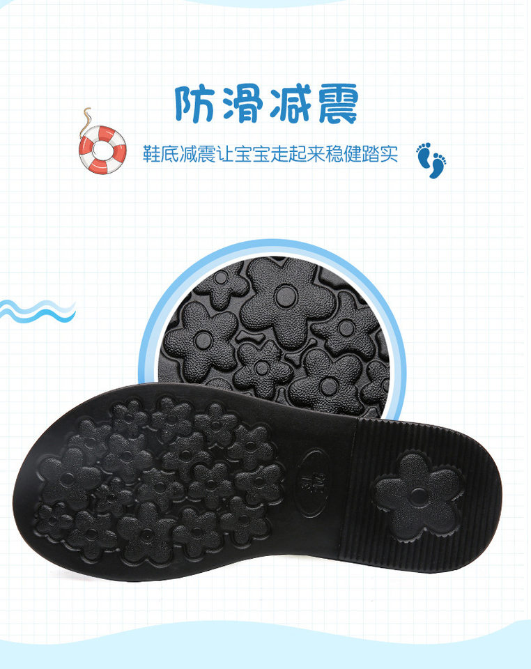Dép sandal trẻ em đế mềm chống trơn trượt, quai ngang khóa cài, họa tiết hoa nhí — Màu tím, Xanh nhạt, màu vàng kim chi tiết 8