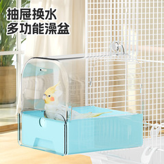 承希インコ風呂場鳥用風呂箱風呂器玄鳳牡丹虎皮小太陽大サイズ玩具用品