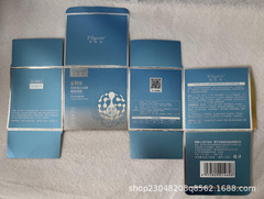 黛萊顏富勒烯膠原蛋白潤顏睡眠面膜100袋凍膜【代發專屬】