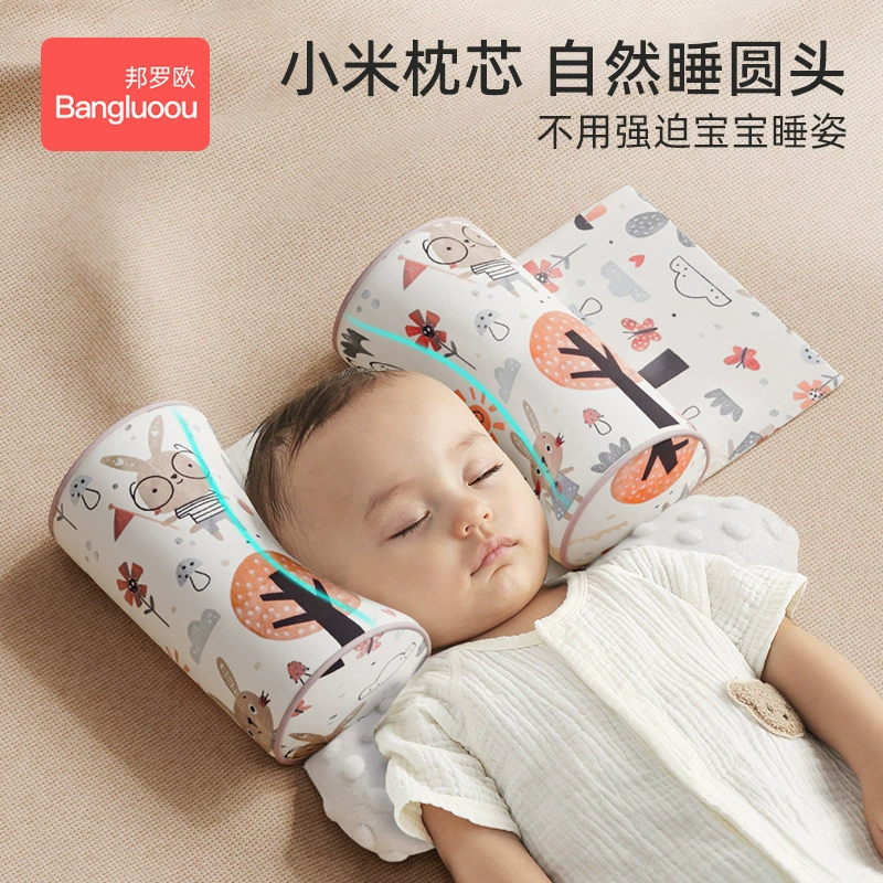 Подушка Детская подушка Подушка для детей