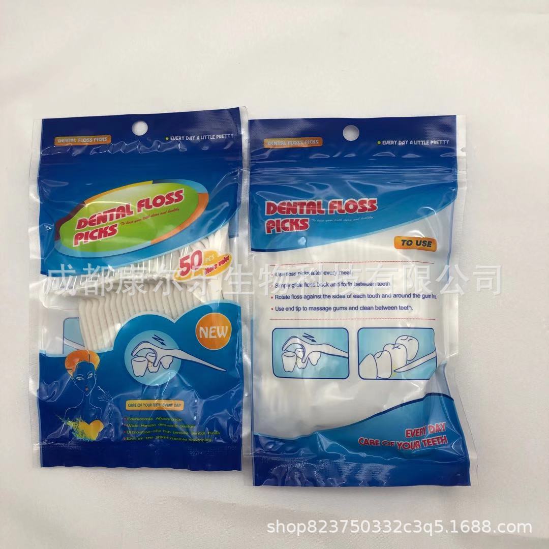 微信图片_20210630131918