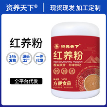 �t�B����t���{�t���t����轻����F��ɽș��Ͱ�b�F؛���l���l340g