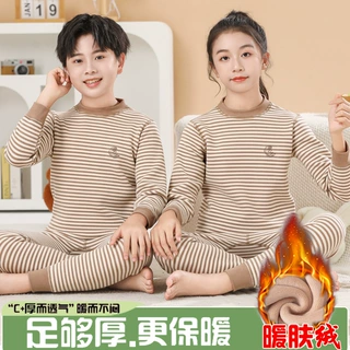 男童保暖内衣套装加绒秋冬季儿童睡衣加厚女童秋衣秋裤打底居家服