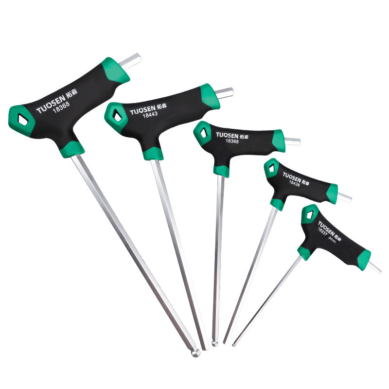 省力内六角扳手带手柄L型T字螺丝刀6角六方单个球头螺丝起子工具