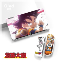 ���ӹ�������switchO/Nܛ��tpu���w���o��&����/�����ħ&DAIMA