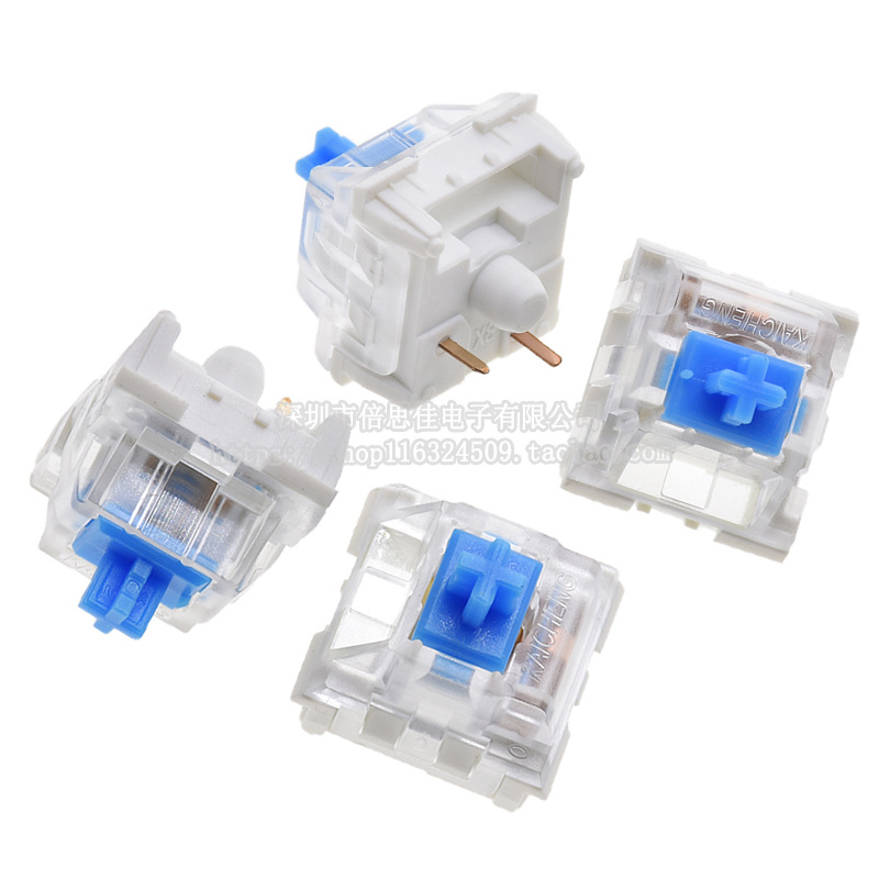 机械键盘轴体开关茶轴红轴黑轴青轴透明RGB狼派CIY配件