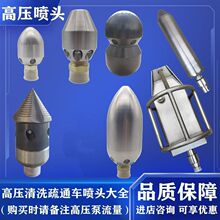 �����߉���ϴ��ͨ܇���^��ȫ�����ܵ�������ˮ����ͨ�����^���D��