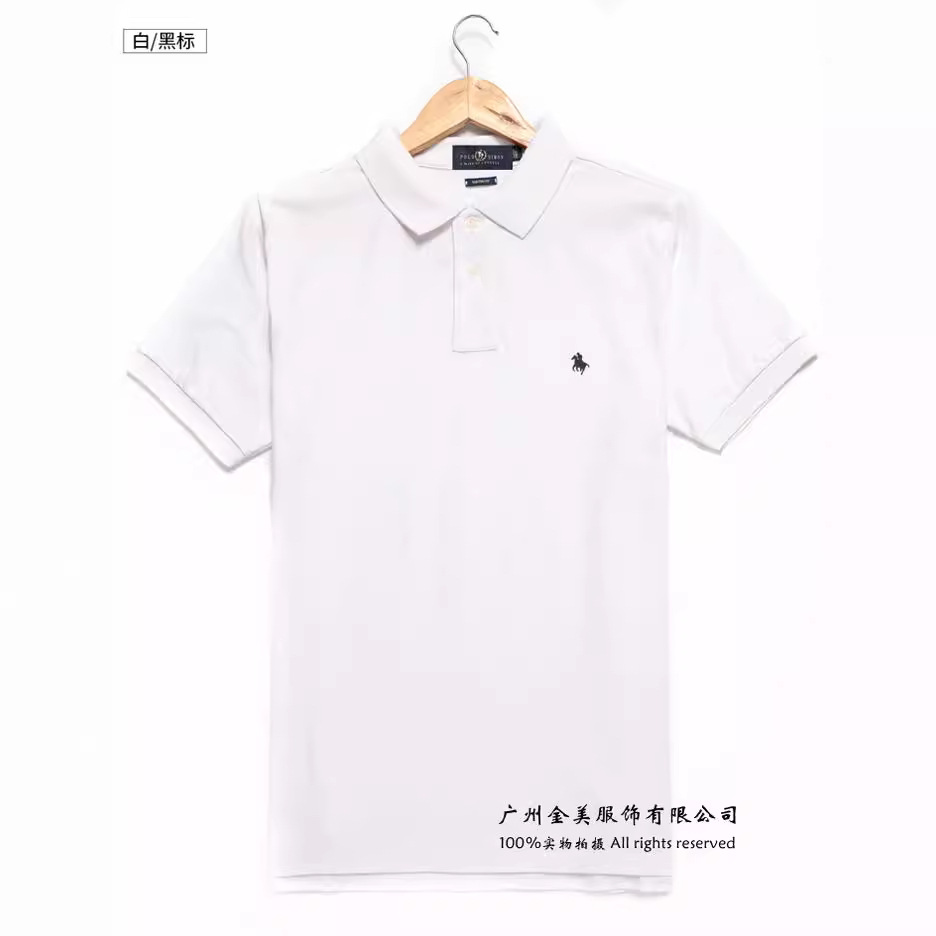 thumbnail for Casual 2024 Summer new men\&#039;s short-sleeved T-shirt youth fashion lapel loose plus size polo shirt fashion