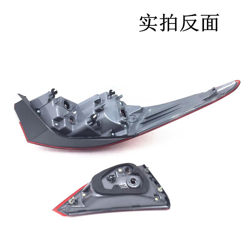 Suitable for 12 13 14 15 model year Hyundai Langdo rear tail light assembly Langdo rear brake reverse turn signal
