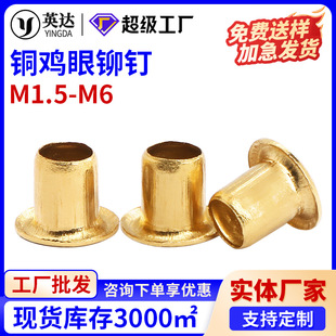 �~�u�ۿ��T��^�׿����~�TᔆΙC��ͨ��î�M1.5M2M2.3M3M4M5M6