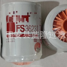 ��¡���������ֻ���Ӧ�����ھ��������о FS36231 FS36215