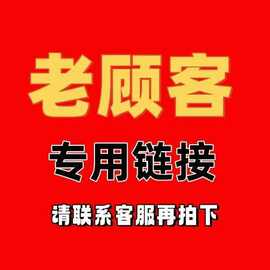 动漫卡通 巴斯胡迪 Forky叉子Bunny蓝兔 红心马 毛绒公仔玩具