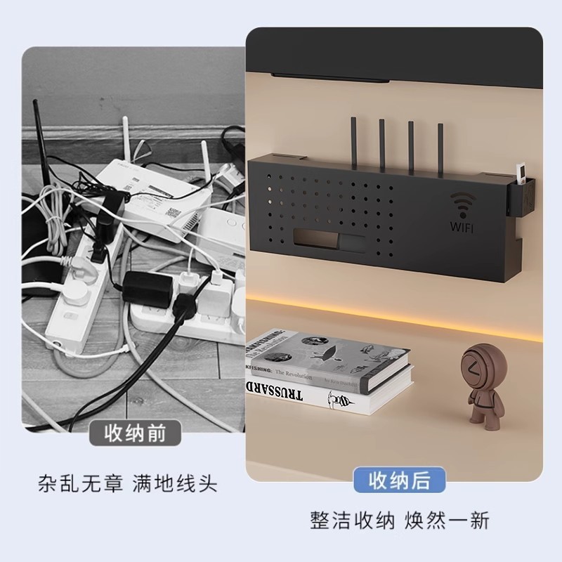 ルーター収納ボックス、高見え、パンチフリー、ワイヤレスWi-Fiテレビセットトップボックス収納ラック、光猫収納ラック|undefined