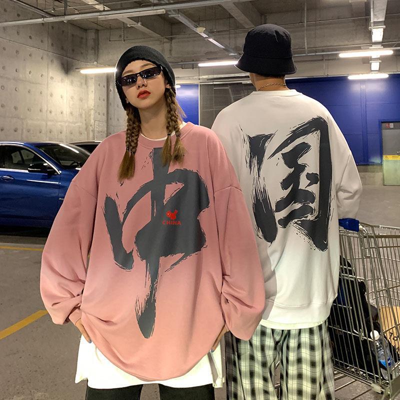 National fashion sweater men's 2020 Autumn New ins fashion couple's long sleeve spring and autumn fried street class clothes coat men National fashion sweater men's 2020 Autumn New ins fashion couple's long sleeve spring and autumn fried street class clothes coat men