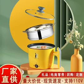 电火锅;电煮锅;保鲜盒、饭盒