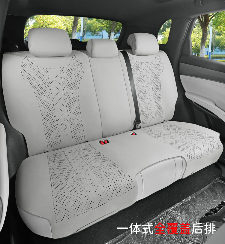 2025 BYD 2nd Generation Song Pro Seat Cover Four Seasons Seat Cover 25 Song Pro Special Car Cushion
