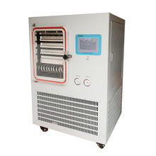 LGJ-30F硅油加热冷冻干燥机-制药真空冷冻干燥机-压盖冷冻干燥机