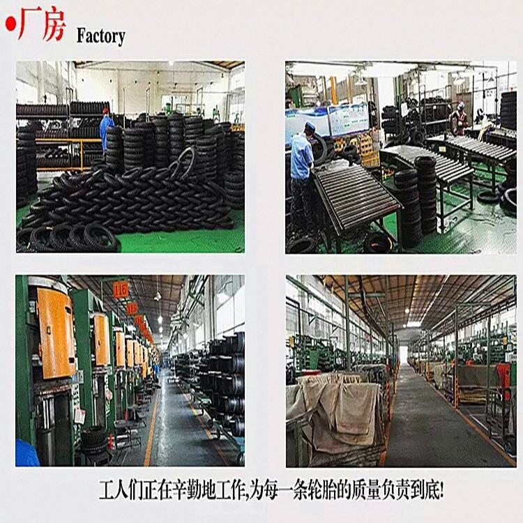 Tricycle motorcycle electric vehicle inner tube 300/275/250/350/-10/12/17/18 mini tiller inner tube