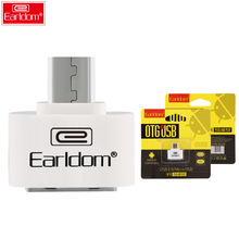 OTG�D���^��׿�֙CUSB2.0�Dmicro���^����U�P�D�Q����는�����ݔ