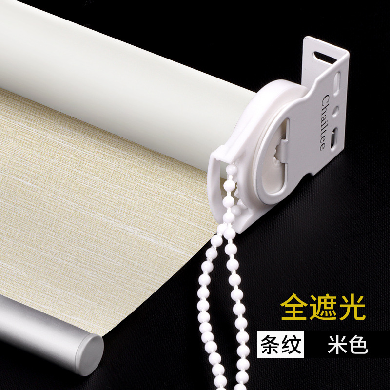 Rayas de color beige sombreado completo