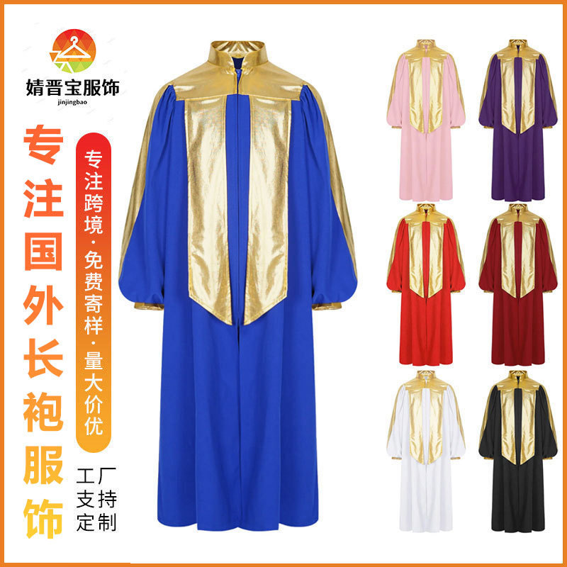 Medieval Choir Performance Costumes, Collared Robes, Graduation Gowns, Choir Performance Group Activity Dresses Factory