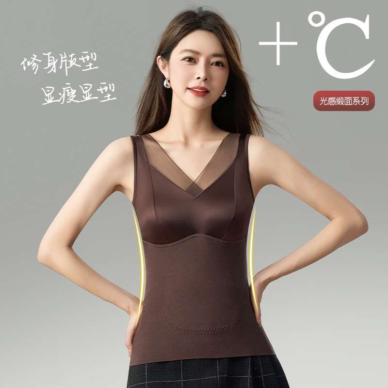 新款光感缎面无痕保暖背心Ｖ领拼接网纱固定杯蚕丝暧宫贴片女保暖|undefined
