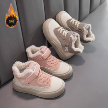 ѩ��ѥͯЬ�ӽq��ͯ��Ь2025���¿ͯ�\��ЬŮͯЬ�ﶬ�����Ь