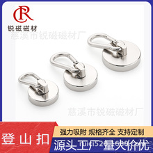 �S��ֱ�N�S�F���ɽ�ۈA�ε���������D���J�ۏ��Œ��h�������F