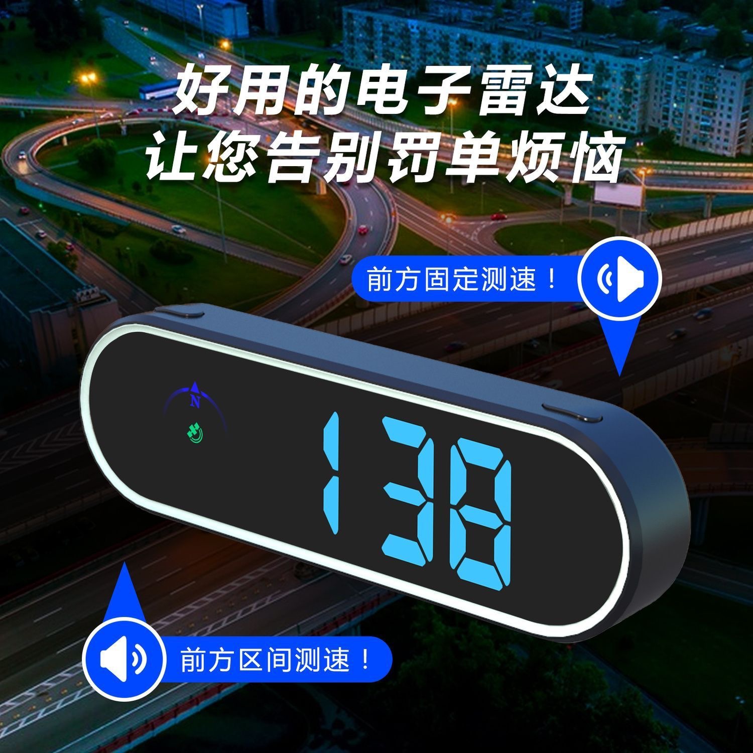 Colorful Solar-Powered Hud Head-Up Display Beidou Satellite Electronic Speedometer Universal Car Navigation Speed Measuring Device