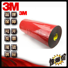 3M5344 ��ϩ���]����܇�����z���tĤ���z�p���z���ɴ��ӹ�ģ�Л_