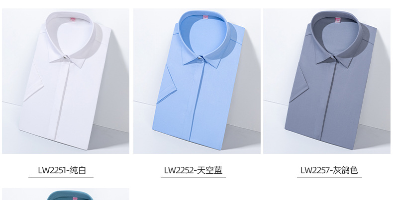 纤维温莎领-2_07.jpg