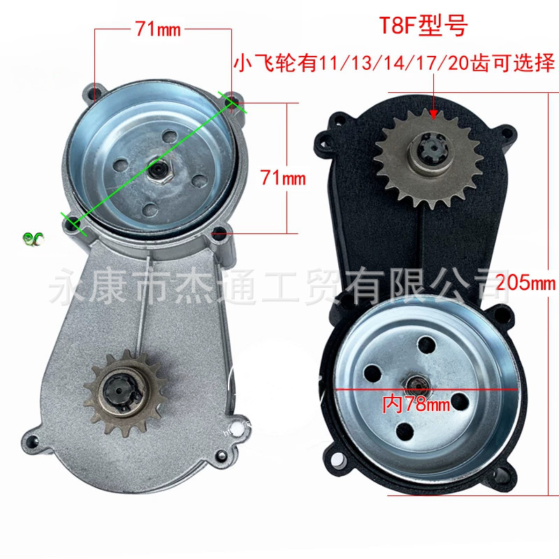 49CC 4-stroke mini motorcycle parts, Little Apollo off-road vehicle engine transmission gear, gearbox sprocket
