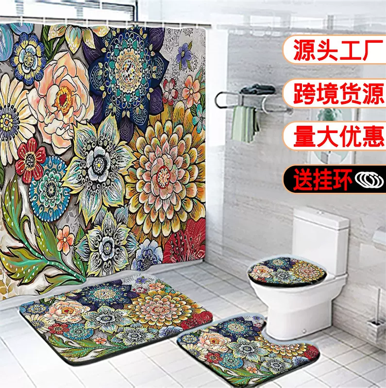 跨境热采波西米亚风印花浴室浴帘防水防霉卫生间隔断帘免打孔套装
