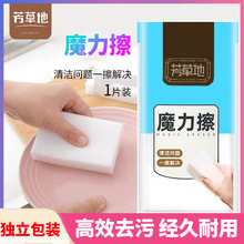 dħݵħ{׺dħNˢϴ坍