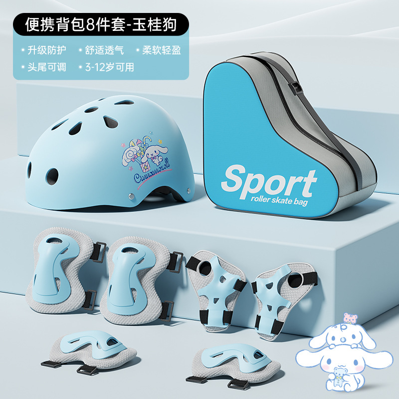 Coolomi patinaje protector para niños en bicicleta conjunto de protección para hombres y mujeres equilibración skateboard equipo de casco de rodilla anti-caída