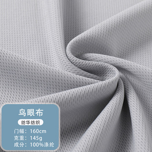 75d�B�۾W����]�B�۲���ؾW�۲������ٸ������ź��\�ӷ�����