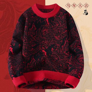 �߼����R��ڼtɫ��Ф�R�D�����^ë���и�Ʒ�|�Ӻ�ᘿ�����ů�ȴ�