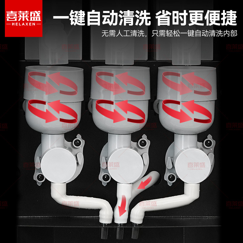 Máquina de café instantáneo comercial Xilexing Máquina automática de bebidas inteligentes caliente y frío, doble temperatura, seis sabores opcionales en una máquina