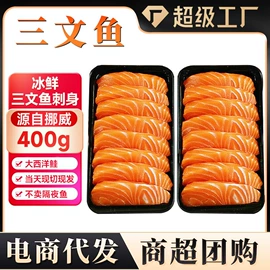 鱼类;虾类;贝类