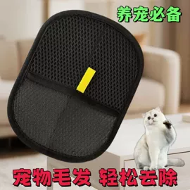 畜牧养殖机械;宠物周边用品;狗狗食具