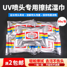 UV��ӡ�C���^���Ý�����ò�������������Ῠ���^���o��坍��