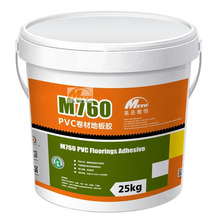 PVCذ匣oƽƽˮ ˮzˮ Ӿl 愩