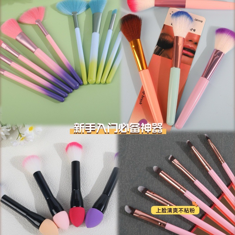 Wholesale beauty brush tool set for beginners, portable multifunctional makeup brush, eyeshadow brush, eyebrow brush, soft direct factory sale