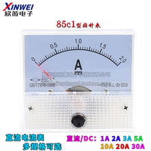 85C1�� 1A 2A 3A  10A 20A 30A ֱ��ָ��ʽ������ͷ ��е��
