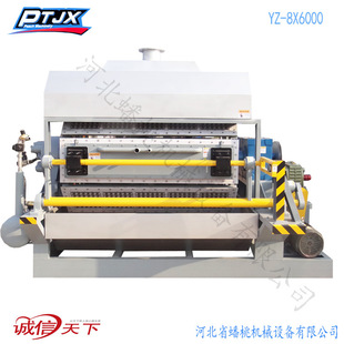 ���浰�ЙC �����P�O�� ���{���͙C ��ҵ��ЙCе�S��