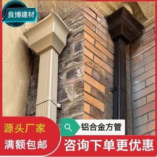 �a��؛Դ���X��ˮ����ˮϵ�y�e�������ˮ������©����ˮ����ˮ��