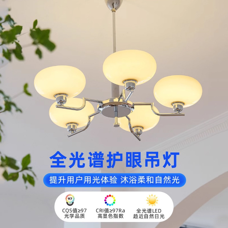 French living room chandelier Bauhaus design retro medieval vintage cream style bedroom dining room study lamps