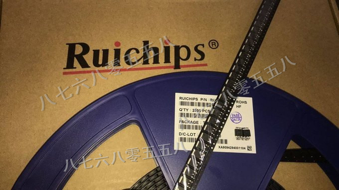 全新原厂原装RU1H40L  TO-252正品现货 诚信经营